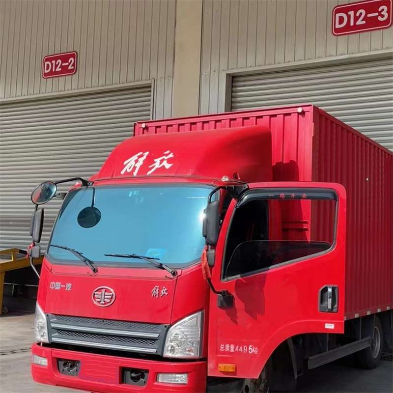 河北保定涞水县到安徽物流公司——专业货运，安心送达（到安徽的物流公司）