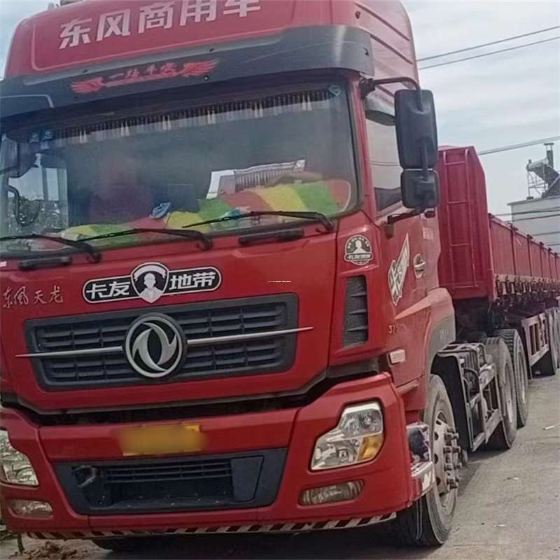 河北保定涞水县到丽水物流公司——一站式服务，让货运更轻松